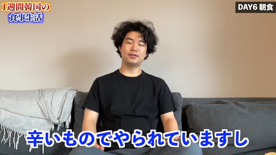일본인 유튜버가 1주일간 한국음식 먹어본 감상_128.png