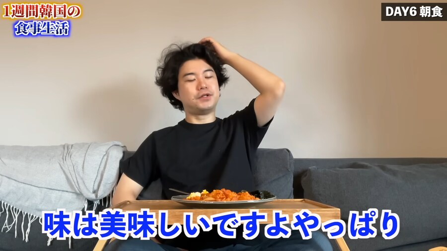 일본인 유튜버가 1주일간 한국음식 먹어본 감상_134.png