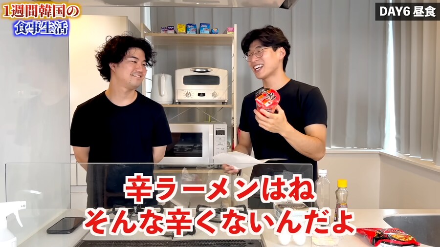 일본인 유튜버가 1주일간 한국음식 먹어본 감상_138.png