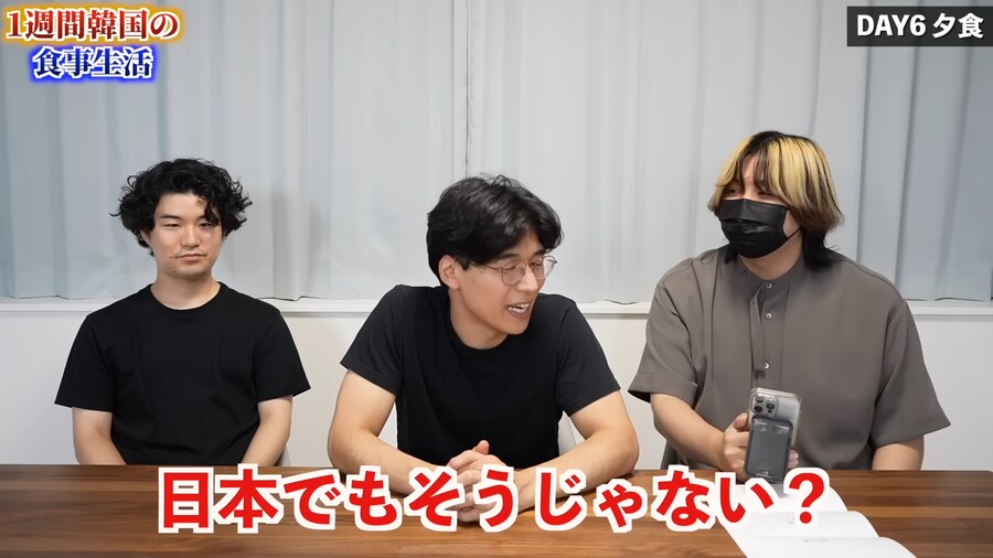일본인 유튜버가 1주일간 한국음식 먹어본 감상_147.png