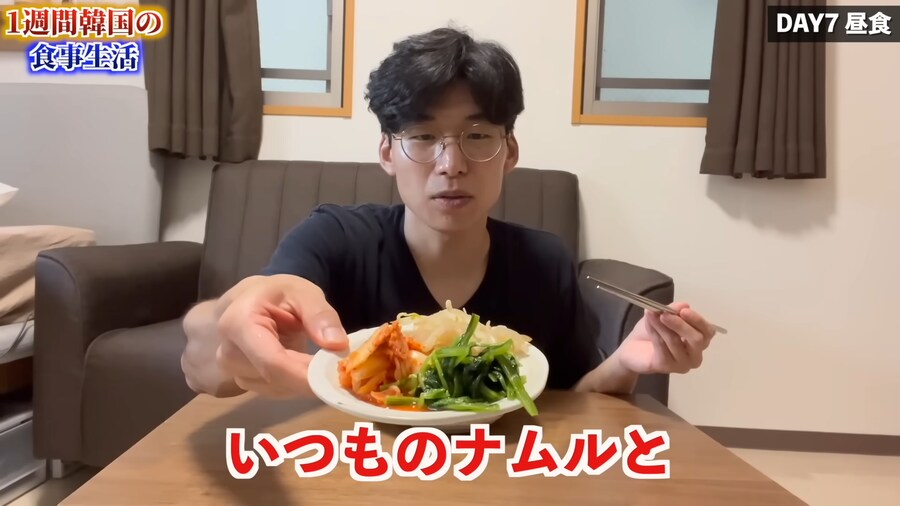 일본인 유튜버가 1주일간 한국음식 먹어본 감상_165.png