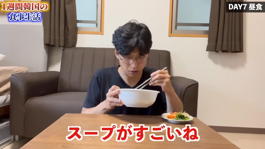 일본인 유튜버가 1주일간 한국음식 먹어본 감상_166.png