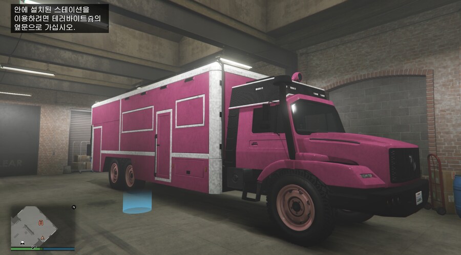 수녀님의 핑크포터 이야기 보고 올리는 gta5 분홍차량_13.jpg