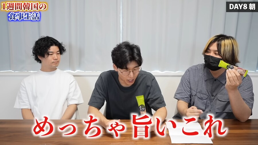 일본인 유튜버가 1주일간 한국음식 먹어본 감상_181.png