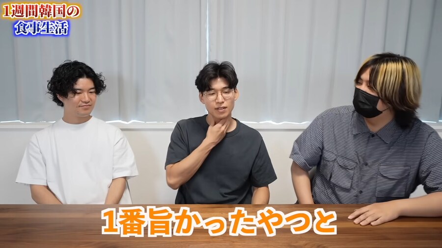 일본인 유튜버가 1주일간 한국음식 먹어본 감상_189.png