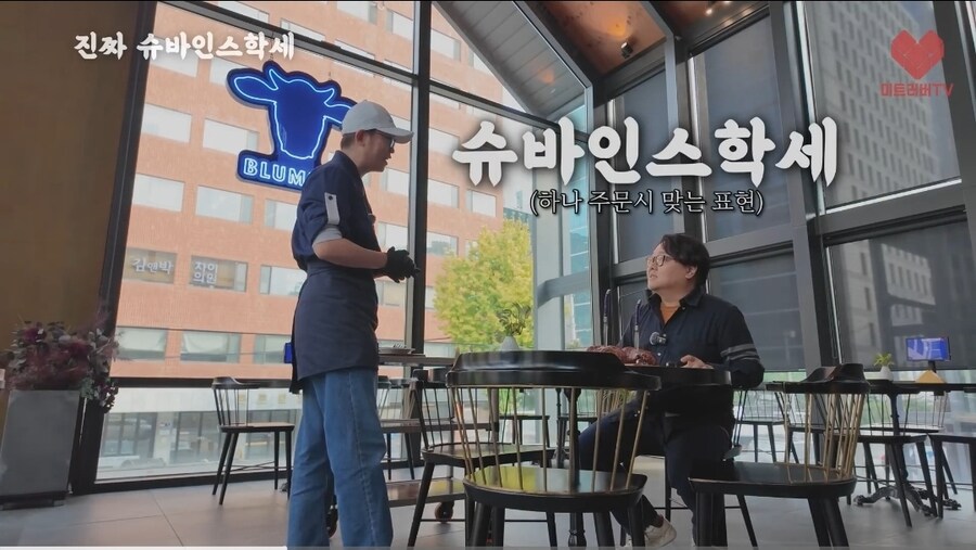 독일 족발집에서 "슈바인학센" 을 시키면 안되는 이유_9.jpg