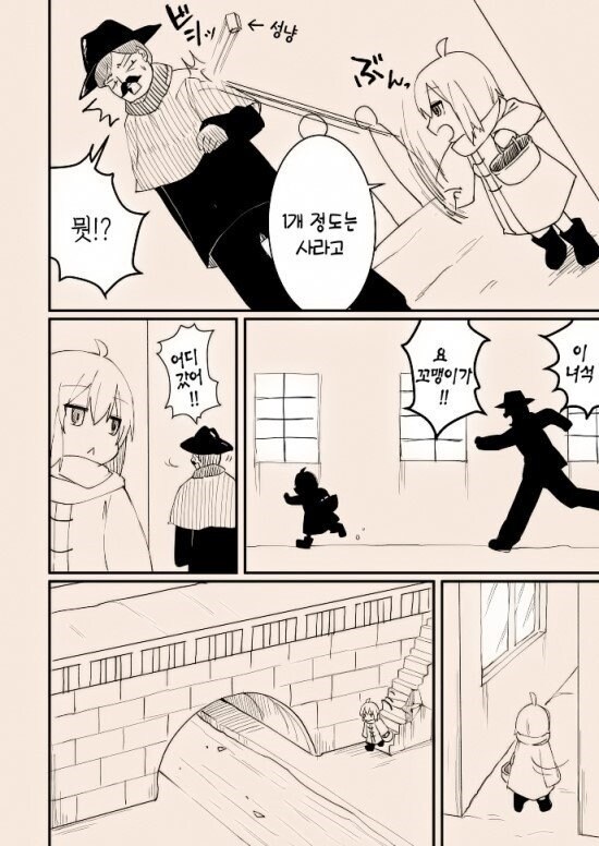 '타락한 천사와 여자아이'_2.jpg