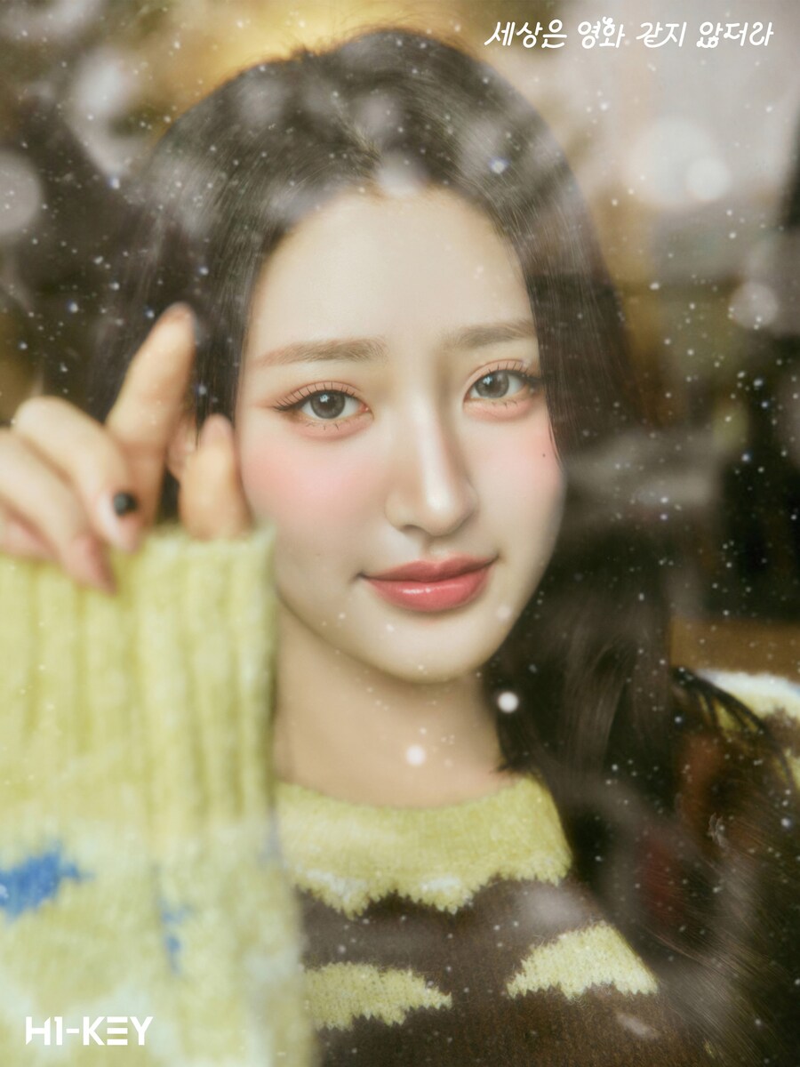 [하이키] H1-KEY 디지털싱글【 세상은 영화 같지 않더라 】MV 티저_6.jpg