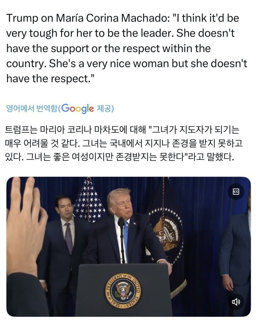 여기 마두로맘 있는데??_1.jpg