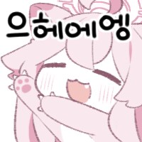 블루아카) 새벽의 유게는 호시노 군단의 것이다!_4.png