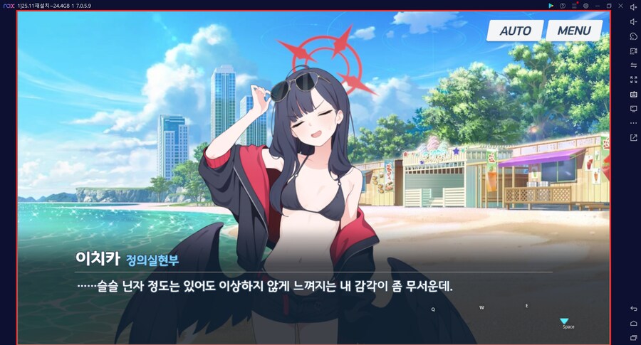 스압) 수파티 미니게임 카드게임 실황~ 블희왕=블루스톤=몰루스톤 4계정 (메7)_7.png