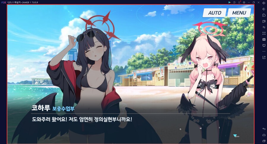 스압) 수파티 미니게임 카드게임 실황~ 블희왕=블루스톤=몰루스톤 4계정 (메7)_12.png