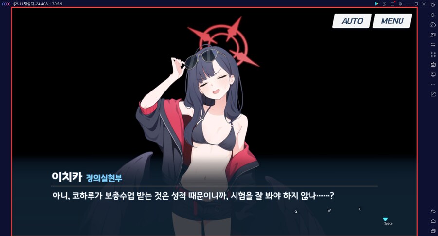스압) 수파티 미니게임 카드게임 실황~ 블희왕=블루스톤=몰루스톤 4계정 (메7)_13.png