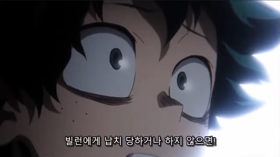 (나히아 귀칼) 올마이트라는 상징이 없었다면??_6.jpg