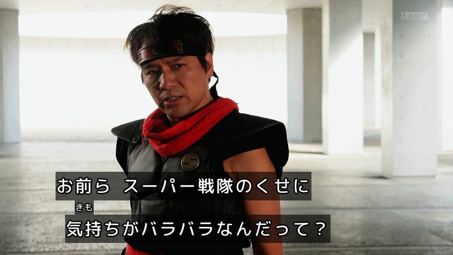 슈퍼전대) 고쥬저 마지막 레전드 게스트_1.jpg