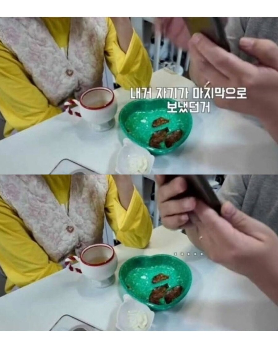 유부남 카톡 챌린지에서 우승한 사람_5.jpg