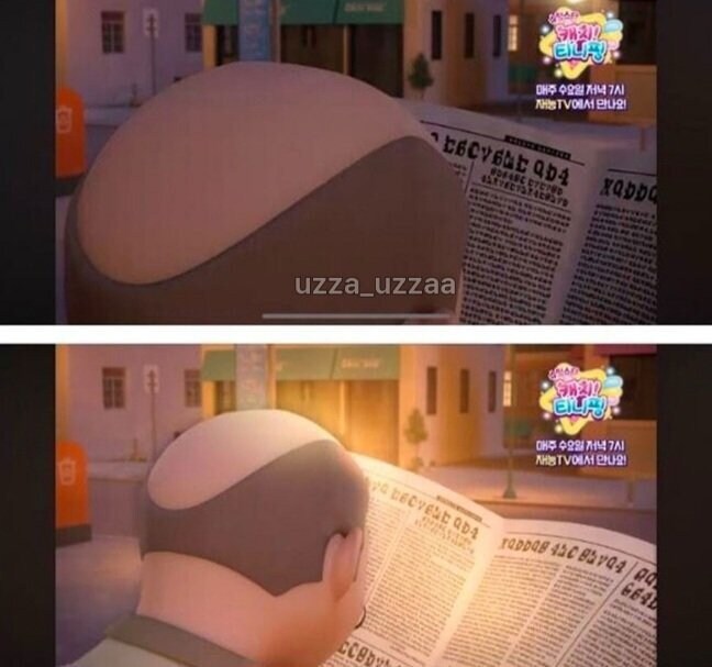 사탄 들린 티니핑 근황_6.jpg