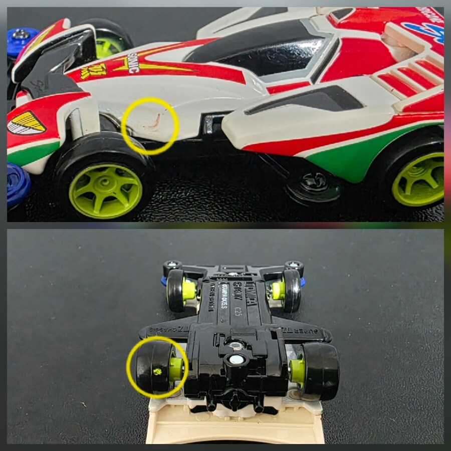 토미카 허리케인 소닉_5.jpg