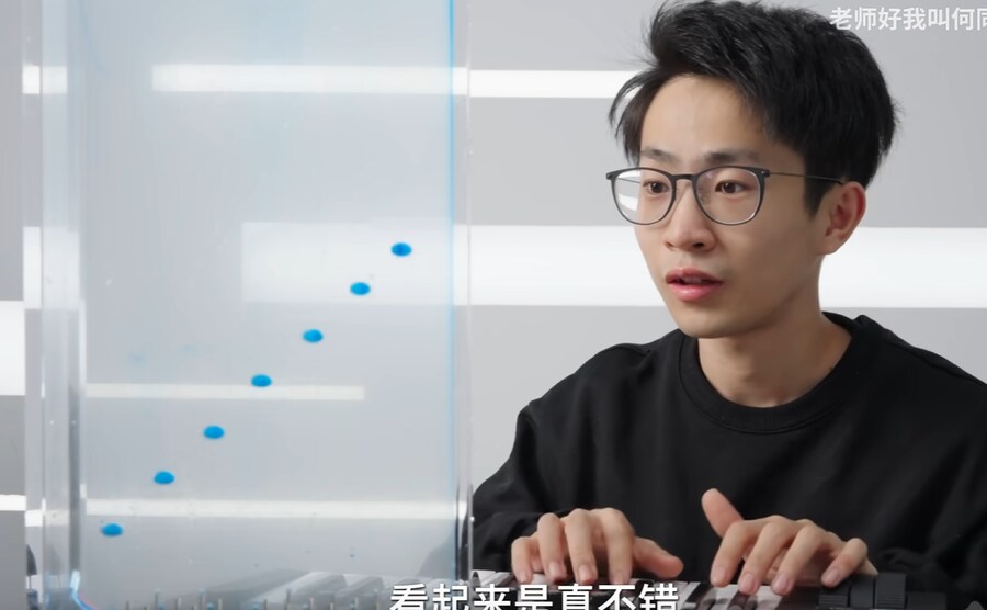 중국에서 2년에 걸쳐서 개발했다는 마법 피아노_5.png