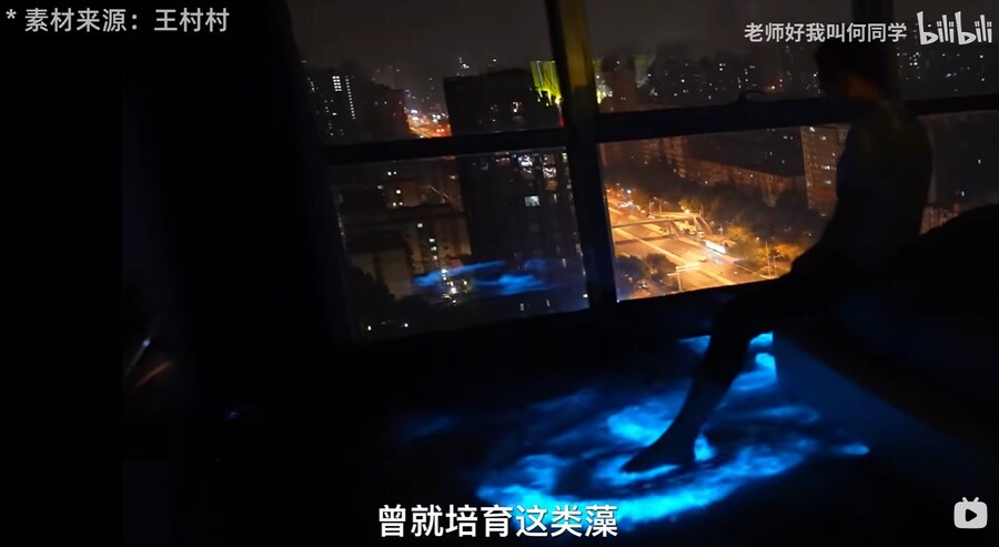 중국에서 2년에 걸쳐서 개발했다는 마법 피아노_17.png