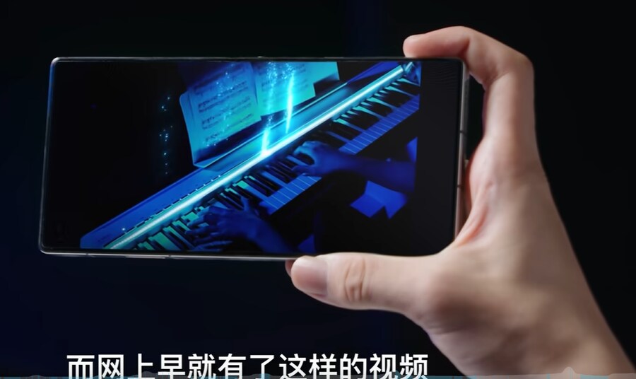 중국에서 2년에 걸쳐서 개발했다는 마법 피아노_1.png