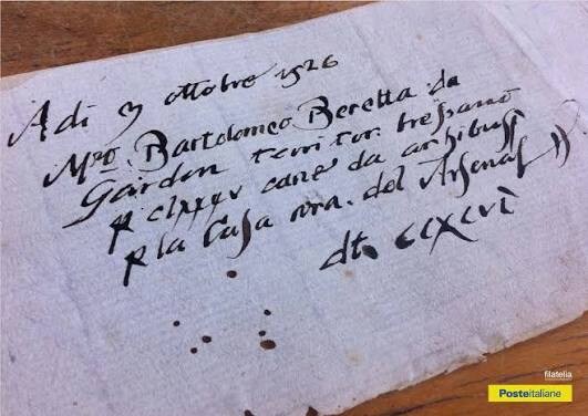 올해로 설립 500주년을 맞이한 총기회사.jpg_4.jpg