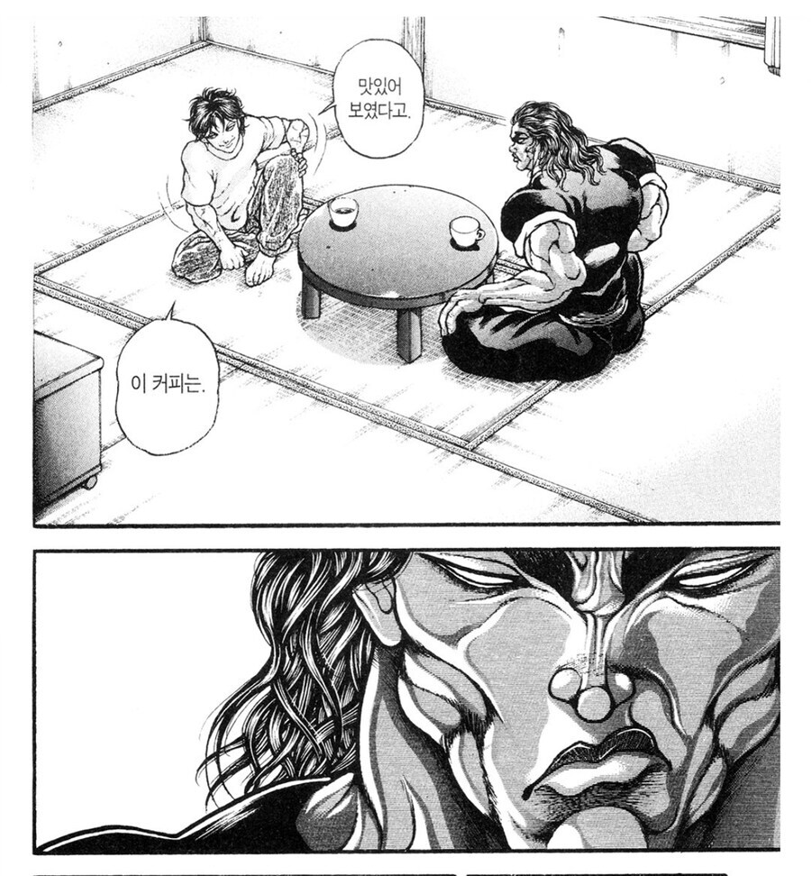 바키 지상최강의 생물 유지로의 약점_7.jpg