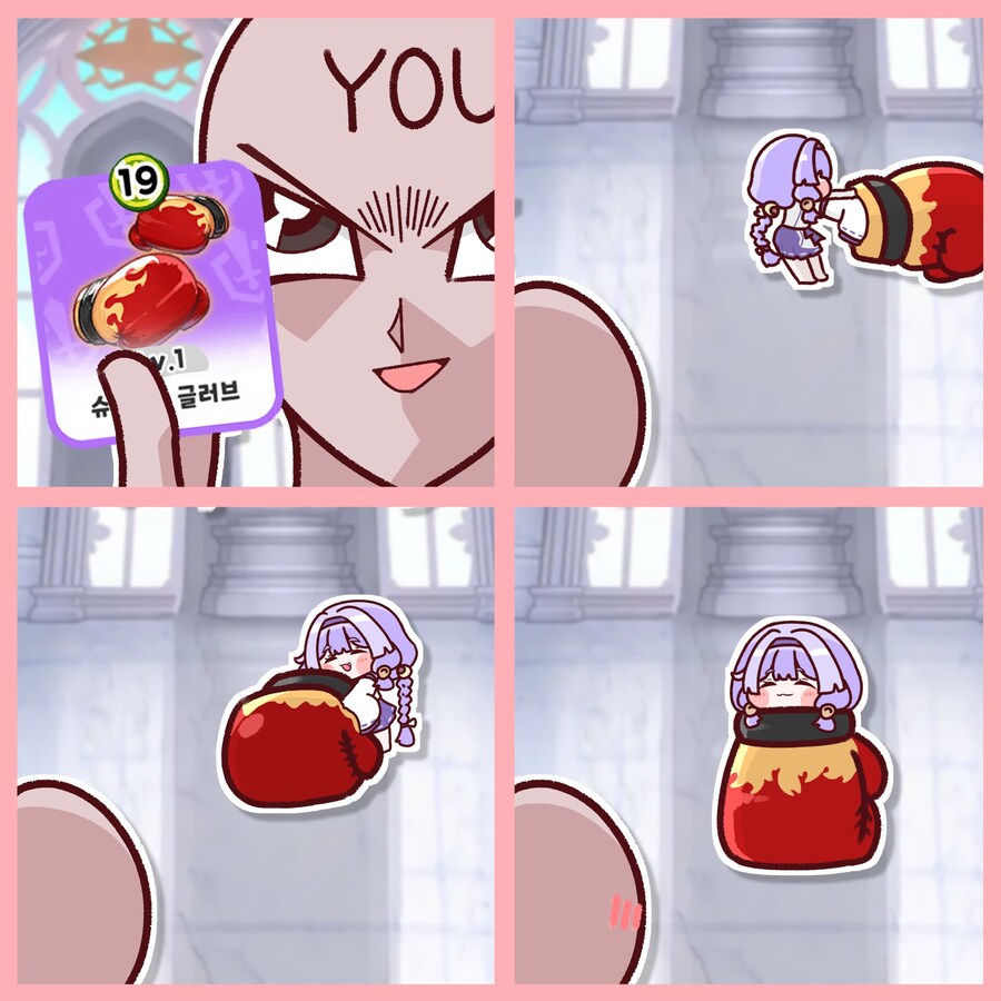 트릭컬)달님께서 주신 새 장비...!_1.jpg