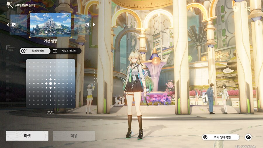 명조) 뉴비를 위한 그래픽 설정 항목별 가이드 (Ver 3.0)_5.png