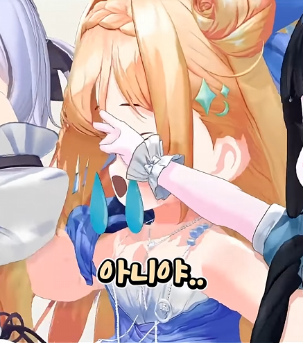 (버튜버) 미녕이 : 아니야. 그렇게 우는거 아니야._2.png