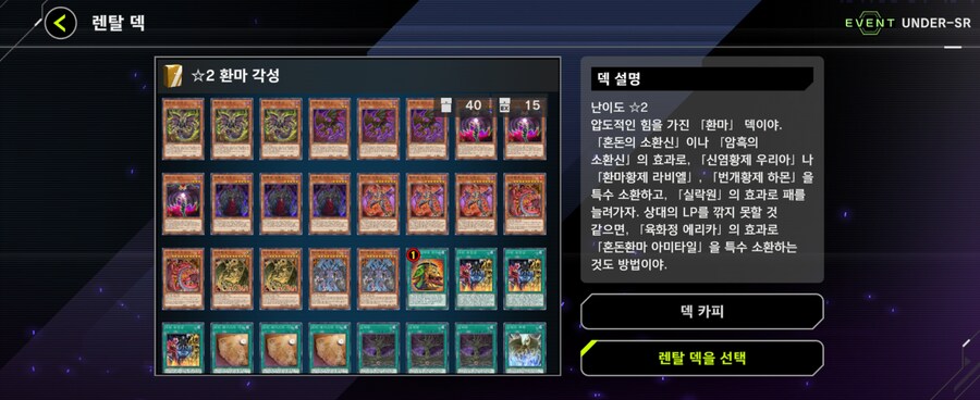 마듀) 딱서운 사실 11탄_1.jpg