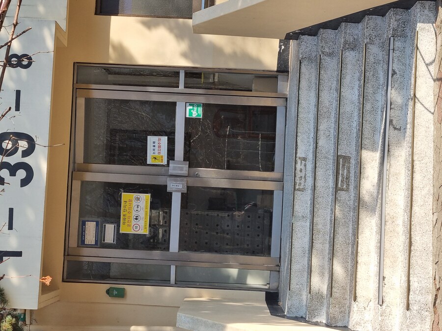 청량(경동)시장+ 월계 트레이더스_12.jpg