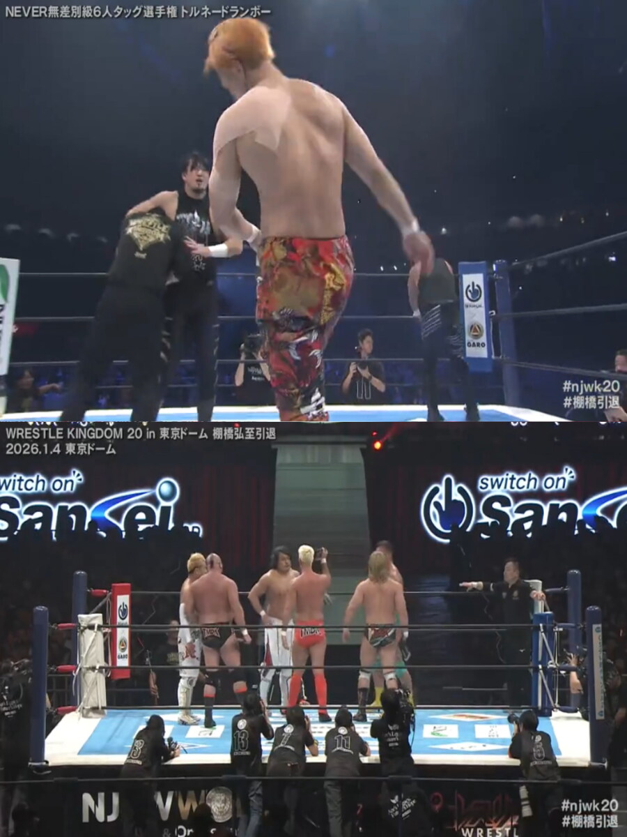 NJPW 레슬킹덤 2020 간략결과_6.jpg