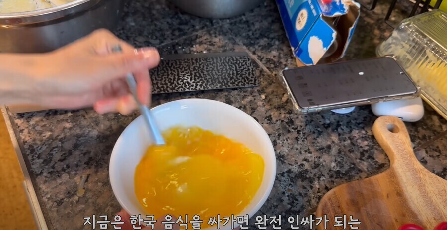 한류가 너무 고맙다는 이민자.jpg_7.jpg