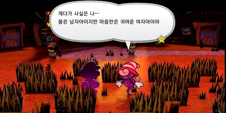 레딧 페이퍼 마리오 게시판에서 금지된 주제_6.png