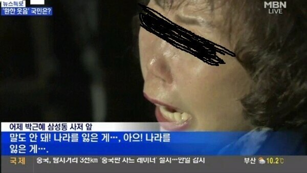 대통령이 어버이 아버지라는 것에서_2.jpg