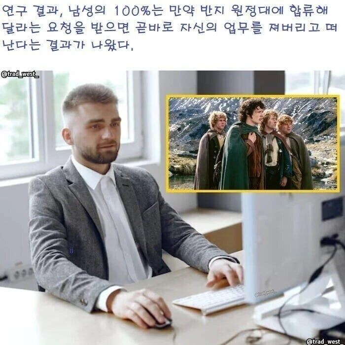 고작해야 길안내인 역활인데 할래?_1.jpg