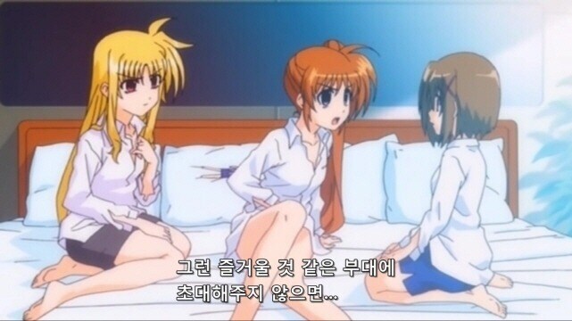 이번 신작 애니 나노하 건브레는 AS에서 갈라지는 세계선입니다._5.jpg