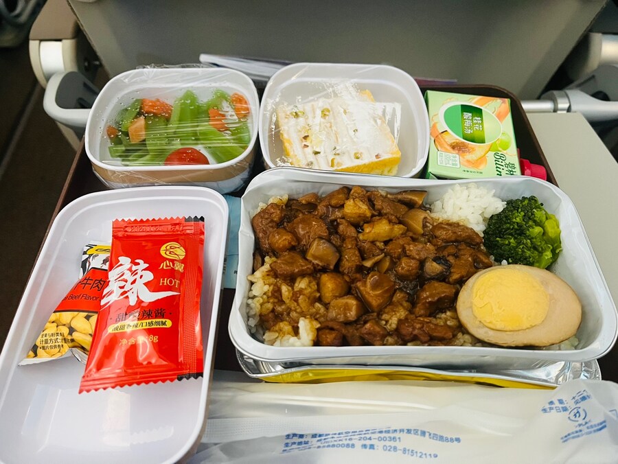 인천 - 상하이 중국 동방항공 왕복 기내식_9.jpg