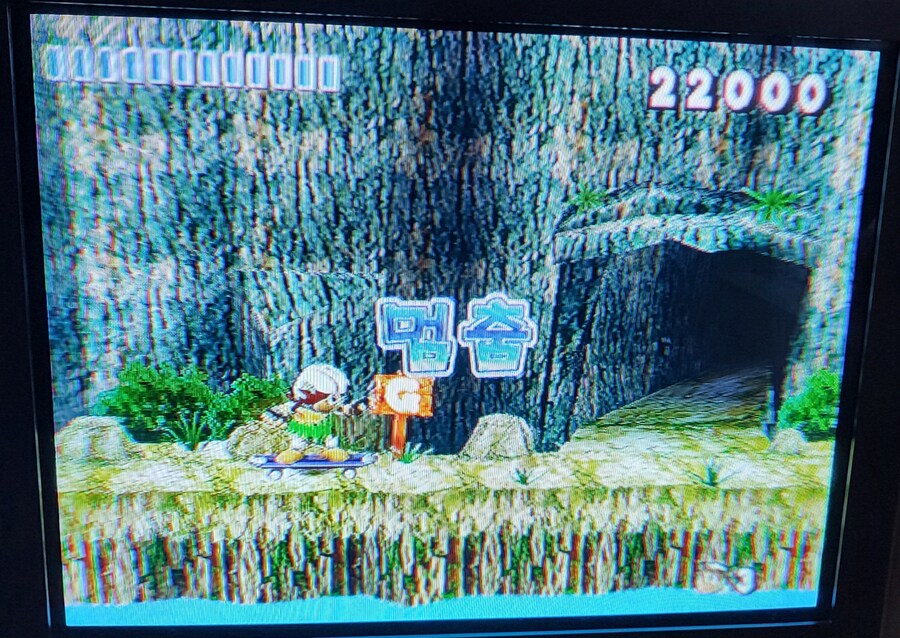 허드슨 셀렉션vol.1 명인의모험도_12.jpg