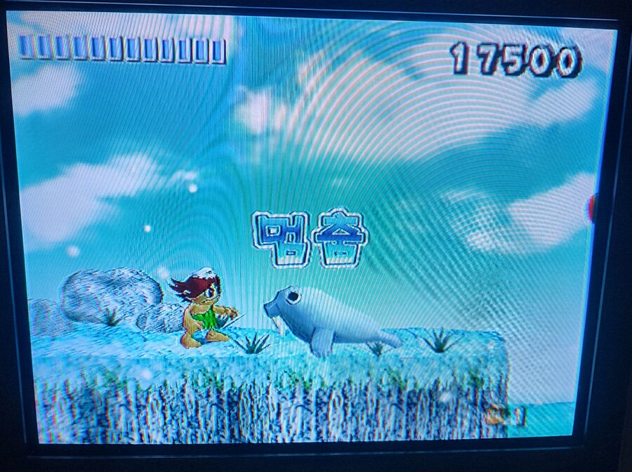 허드슨 셀렉션vol.1 명인의모험도_30.jpg