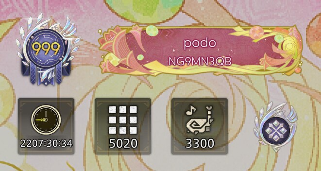 와일즈를 절반정도 했습니다!!_1.png