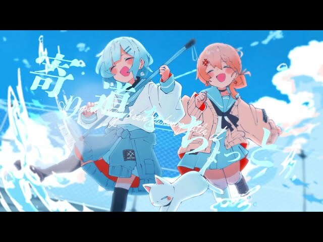 透明なパレット / Aqu3ra - りらか (리라카)_1.jpg