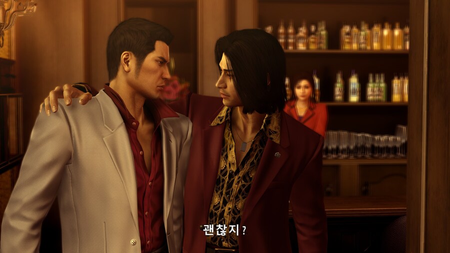 용같0 스토리 클리어 디랙터님 당신의 독립 응원하겠습니다_23.jpg