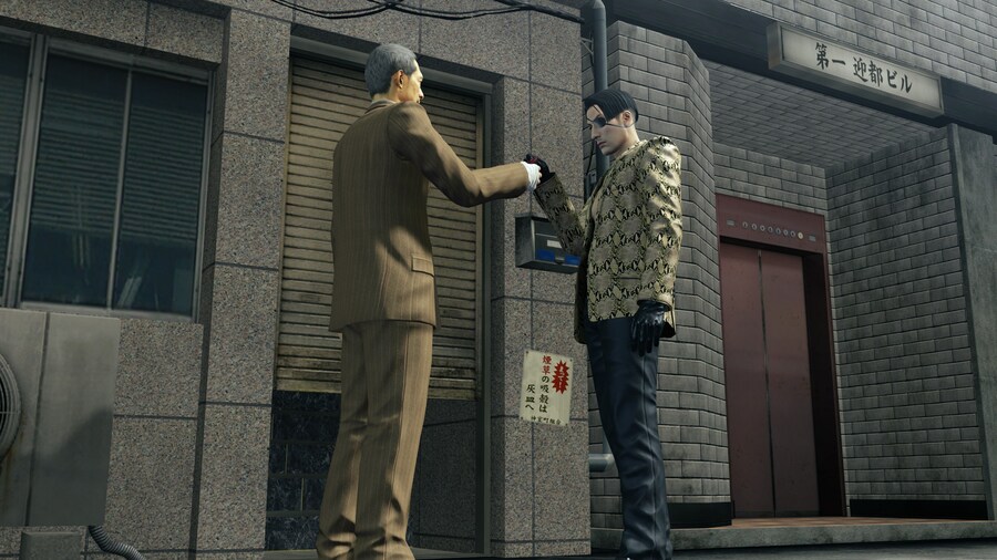 용같0 스토리 클리어 디랙터님 당신의 독립 응원하겠습니다_43.jpg