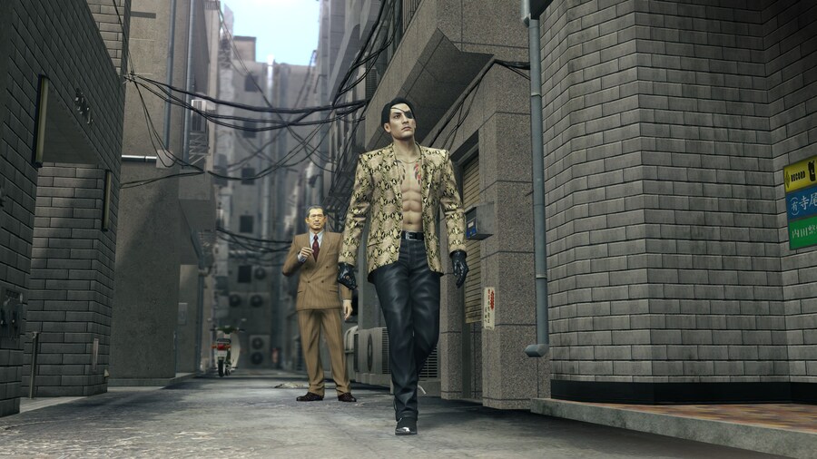 용같0 스토리 클리어 디랙터님 당신의 독립 응원하겠습니다_46.jpg