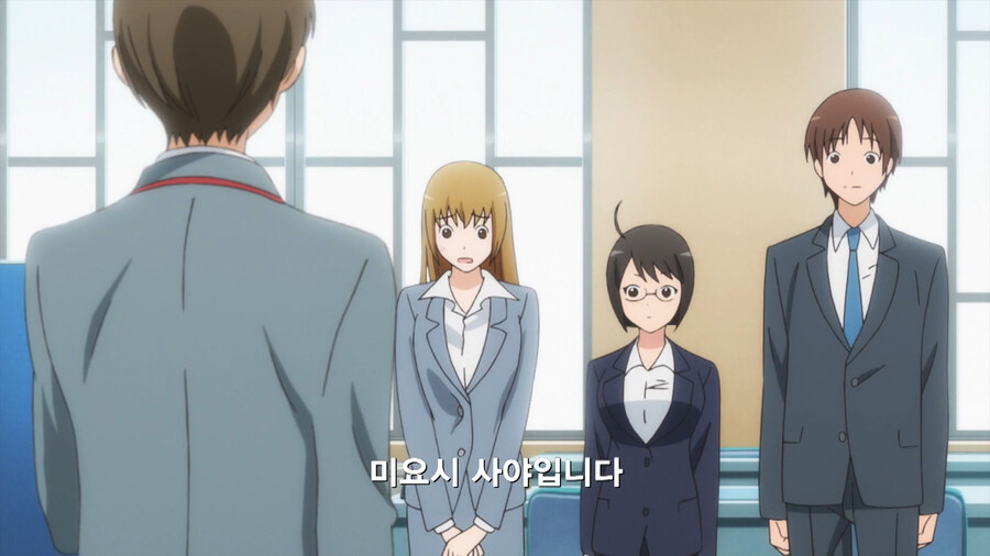 복수하기 위해 공무원이 된 만화_3.jpg