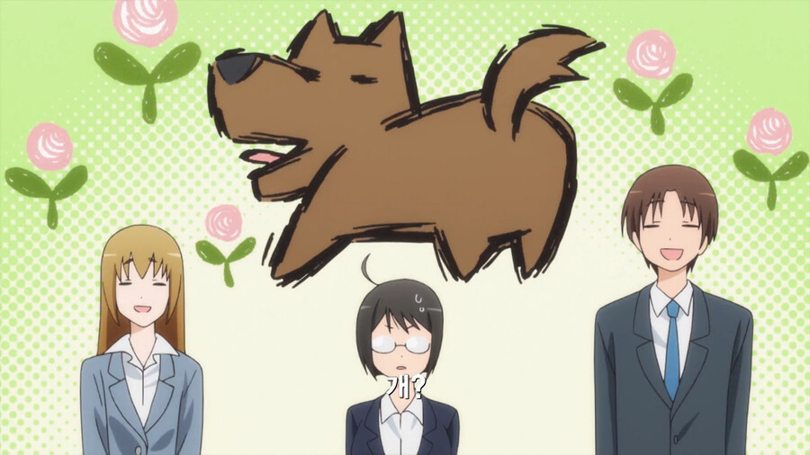 복수하기 위해 공무원이 된 만화_7.jpg