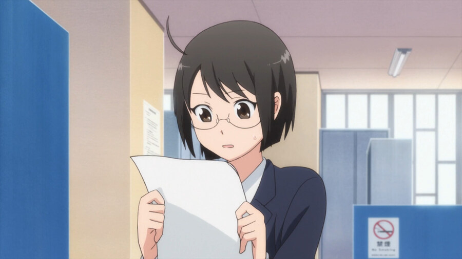 복수하기 위해 공무원이 된 만화_18.jpg