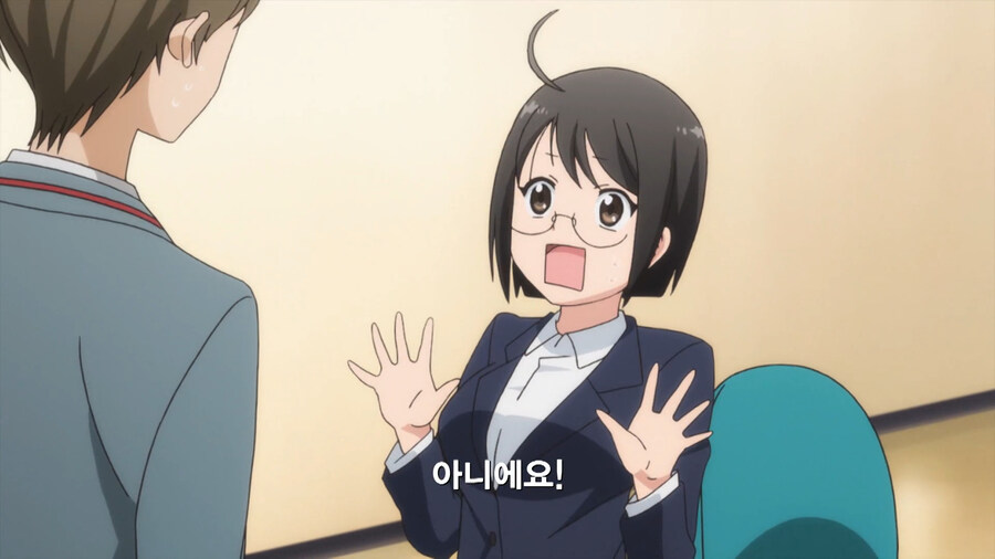 복수하기 위해 공무원이 된 만화_42.jpg